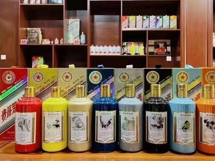 丰镇名酒鉴定部分方法